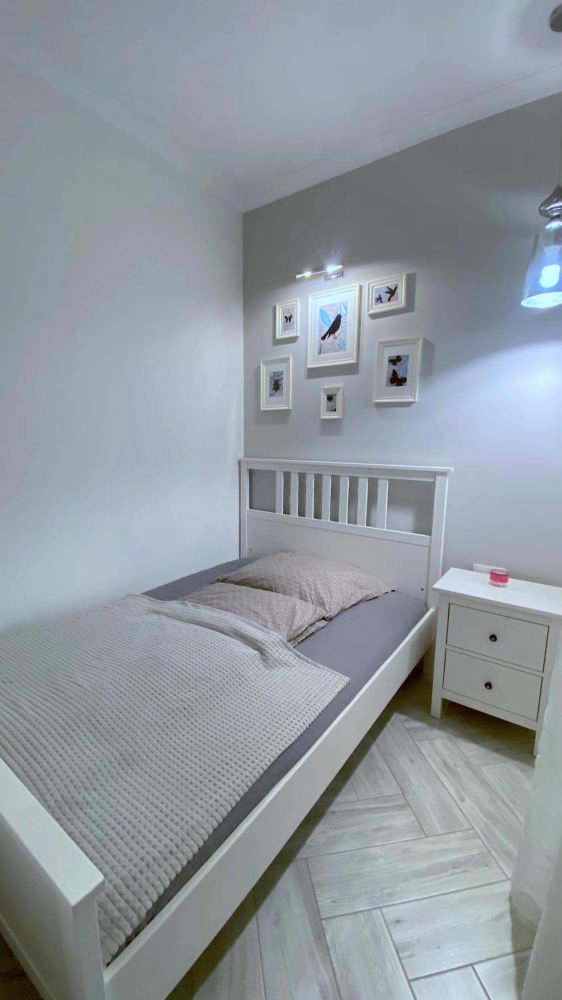 Lillu 2 * Bydgoszcz
